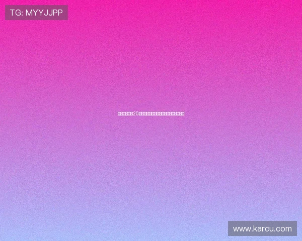 玉溪残联组织20位视障人士赴玉昆主场感受中超比赛魅力